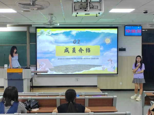 44118太阳成城集团举办社会实践团队宣讲会